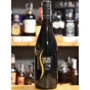 Вино Salvalai Pinot Noir IGT красное сухое 0.75 л (YL8005276018010): Страна производитель Италия