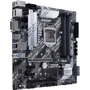 ASUS PRIME Z490M-PLUS фото 7