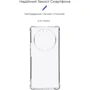 Чохол для телефона Armorstandart Air Force Camera cover Transparent for Honor Magic 5 Lite (ARM69491): Сумісність Honor Magic5 Lite 5G
