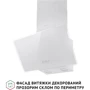 Витяжка Perfelli VICCO 6HM BIANCO: Рекомендована площа приміщення (при висоті 2,7 м), м² 20.5-28.4