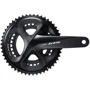 Шатуни Shimano FC-R7000 105, Hollowtech II 172.5мм 50Х34, без каретки (IFCR7000DX04L): Кількість зірок 2