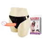 Страпон женский Ultra passionate Harness, BW-022008