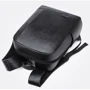 Мужской рюкзак Monsen черный (C1PU7729-black): Пол Мужской