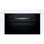 Духовой шкаф электрический Bosch HBG517ES1R: Гриль есть