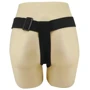 Страпон Ultra Passionate Harness, BW-022052