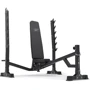 Скамья для жима и пресса Marbo Sport с подставками и отрицательным наклоном MS-L106 2.0 - (MR-29174)