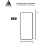 ArmorStandart Tempered Glass Pro Black for Samsung S926 Galaxy S24 Plus / S936 Galaxy S25 Plus (ARM72437): Цвет черный