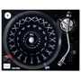 Ortofon Slipmat VNL (999025): Виробник ORTOFON