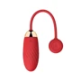 Svakom Ella Vibrating Egg Red виброяйцо, 21.5х3.3 см