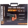 Перфоратор Tekhmann TRH-1200 SDS-plus: Тип крепления бура SDS-Plus