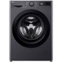 Стиральная машина LG F2WR508SBM