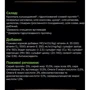 Сухой корм Pro Plan Veterinary Diets HA Hypoallergenic для щенков и взрослых собак 1.3 кг (7613039278512): Возраст Любой возраст