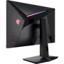 Монитор MSI Optix MAG274QRF-QD: Разрешение Wide Quad HD (2560x1440)