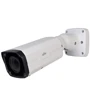 IP-відеокамера Uniview IPC2322EBR5-DPZ28-C: Тип корпуса Циліндрична (Вулична)