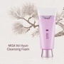 Missha Yei Hyun Cleansing Foam Очищающая пенка с экстрактами восточных трав 170 ml: Время применения Универсальный