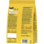 Сухой корм Half & Half для взрослых кошек с говядиной 300 г (4820261920956): Возраст Взрослые