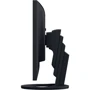 Монитор Eizo EV2485-BK: Разрешение Full HD (1920x1080)
