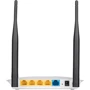 Маршрутизатор Wi-Fi 2E PowerLink WR958N (2E-WR958N): Тип антенны внешняя