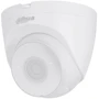 IP-камера відеоспостереження Dahua IR WiFi DH-IPC-HDW1230DT-SAW (2 MP/2.8 mm)