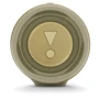 Акустика JBL Charge 4, Sand (JBLCHARGE4SAND): Звуковая система 1.0