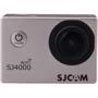 Экшн камера SJCAM SJ4000 Wi-Fi Silver: Разрешение матрицы 12 МП