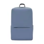 Сумка для ноутбуков Xiaomi 15.6” MI Classic Business Backpack 2 Light Blue (ZJB4174CN): Тип сумки рюкзак