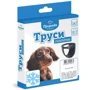 Природа Трусы для собак 6 55-62 см (4823082402304)