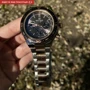 Наручные часы Naviforce Chrono (1855): Водонепроницаемость 3 ATM