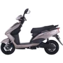 Электроскутер AIMA POWER EAGLE (gray): Цвет серый