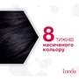 LONDA Крем-фарба для волосся стійка Base 11 Чорний 110ml: Об'єм, мл 110