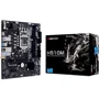 BIOSTAR H510MH / E 2.0: Оперативна пам'ять 2xDDR4 3200 МГц, до 64 ГБ