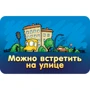 Настольная игра Hobby World Соображарий Junior (1757) фото 15