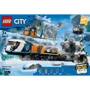 Конструктор LEGO City Арктический исследовательский экспресс (60470)