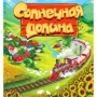 Настільна гра Hobby World Сонячна долина (181917) фото 9