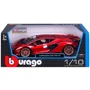 Автомодель - Lamborghini Sián FKP 37 (червоний металік, 1:18): Виробник Bburago
