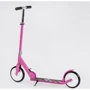 Детский двухколесный самокат Best Scooter R-36124 Розовый: Тип колес литые