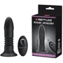 Анальный вибростимулятор PrettyLove Magic Jingers, BI-014595W