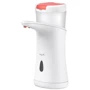 Диспенсер Xiaomi Deerma Hand Wash Basin (2xAA) (DEM-XS100)