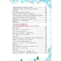 Зимова казка: ISBN 978-966-459-556-5