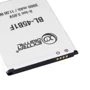 Аккумулятор ExtraDigital 3000mAh (BL-45b1F) for LG V10 фото 3