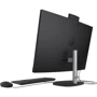 Моноблок HP All-in-One 27 (A45DXEA) UA: Диагональ экрана 25" и больше