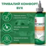 Лосьон Vet's Best Ear Relief Dry для ухода за ушами для собак 118 мл (vb10022): Тип средства Лосьон