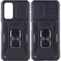 Чехол для телефонов Mobile Case Camshield Army Ring Black for Xiaomi Redmi Note 11 Pro (Global) / Note 11 Pro 5G / Note 11E Pro