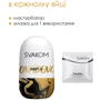 Набор яиц-мастурбаторов Svakom Hedy X- Confidence