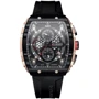 Наручний годинник Curren Jungle Black (1691)