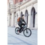 Электровелосипед HIMO C26 (gray): Емкость батареи, ВтЧ 480