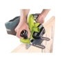 Електрорубанок Ryobi EPN-7582NHG: Клас Побутові