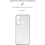 Чехол для телефонов Armorstandart Air Force Camera cover Transparent for Infinix Hot 20i (X665E) (ARM66429)