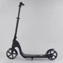 Самокат двухколесный Best Scooter c PU колесами, широким велосипедным рулем, новым зажимом руля Black (98440): Конструкция рамы складная