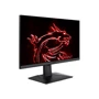 Монитор MSI Optix MAG275R: Тип ЖК-матрицы IPS